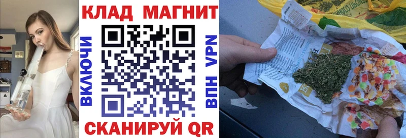 Наркошоп купить Галлюциногенные грибы  НБОМе  A-PVP  Амфетамин  Мефедрон  Гашиш  КОКАИН  Дорогобуж