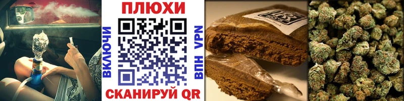 ГАШ гарик  Купить  Дорогобуж 