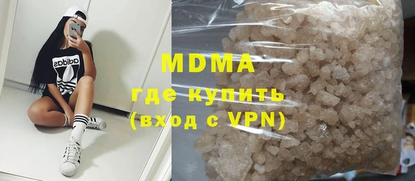 амф Иннополис