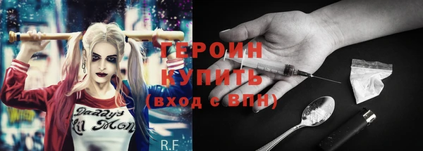 амф Иннополис