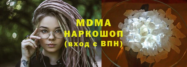 амф Иннополис