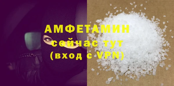 таблы Инта