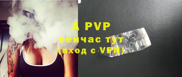 амф Иннополис