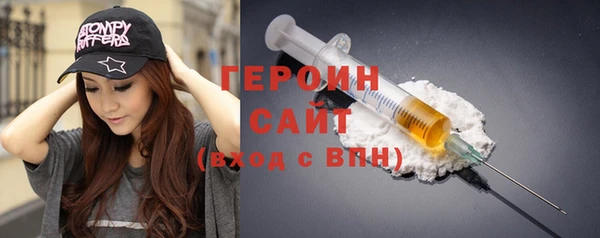 таблы Инта