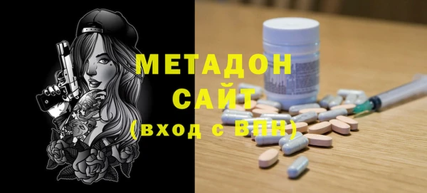 амф Иннополис