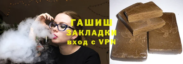 амф Иннополис