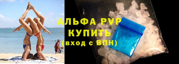 амф Иннополис