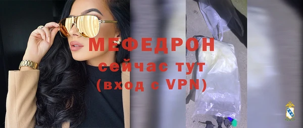 амф Иннополис