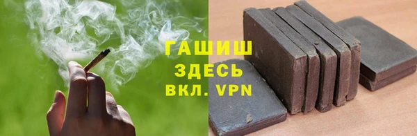 таблы Инта