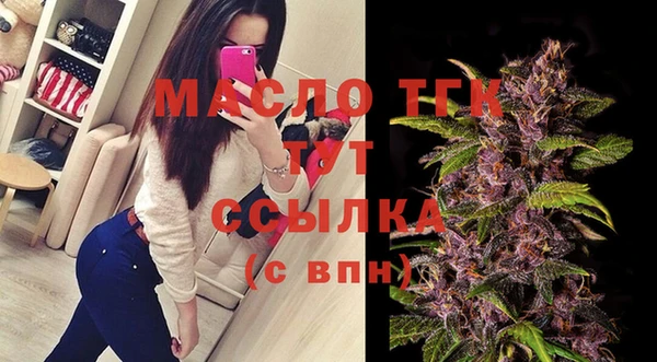 амф Иннополис
