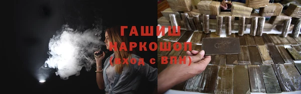 таблы Инта