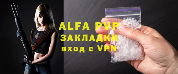 амф Иннополис