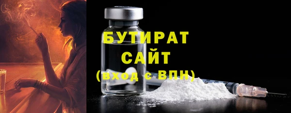 амф Иннополис