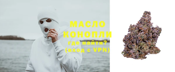 герыч Инсар
