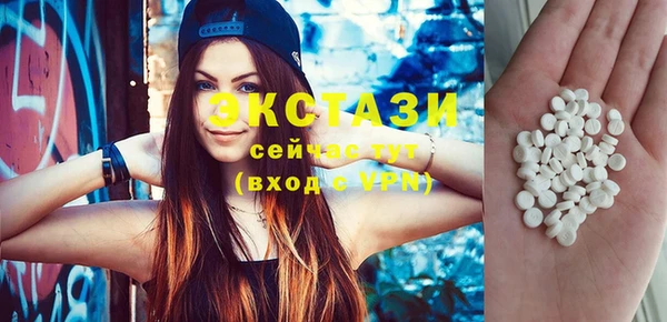 амф Иннополис