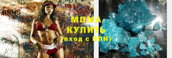 амф Иннополис