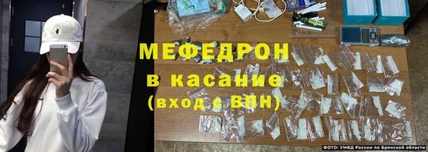 герыч Инсар