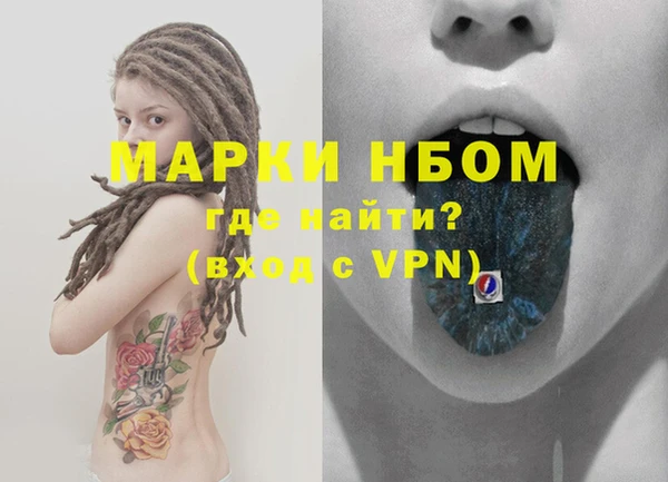 амф Иннополис