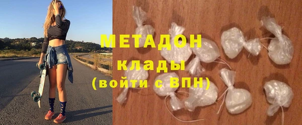 герыч Инсар