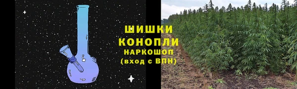 герыч Инсар